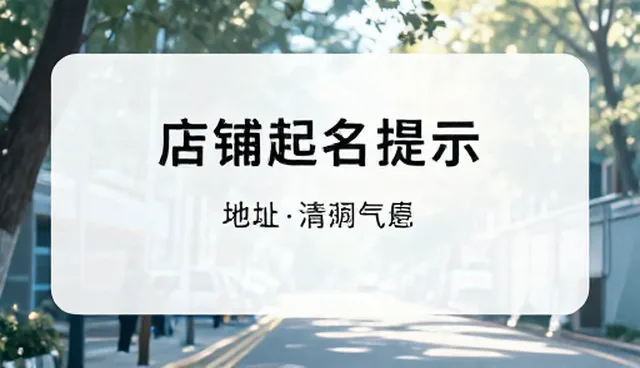 AI做视频提示词，如何提升性能优化效率