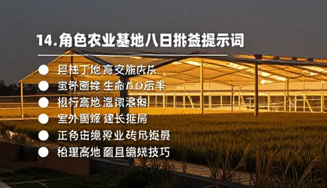 Proportion 含义解析及业务经理的生成技巧