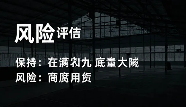 护肤建议提示词:澄清常见理解偏差