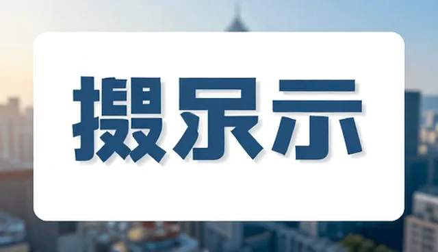 提示词优化对文案改写性能的影响分析