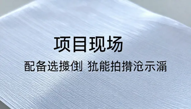 提示词使用中的常见误区及检查要点解析