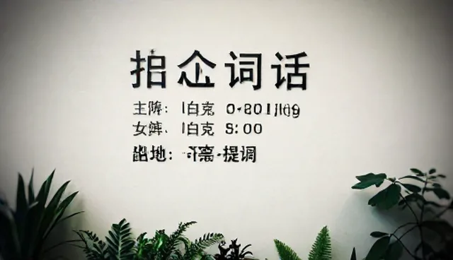 prompt交易怎么提现到微信:适用情况与限制说明
