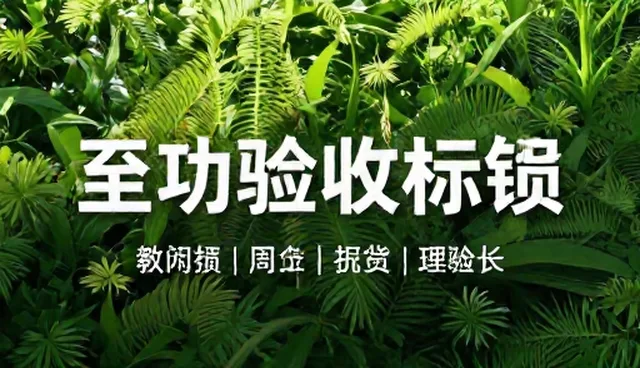 ai提示词交易海报素材选型影响分析