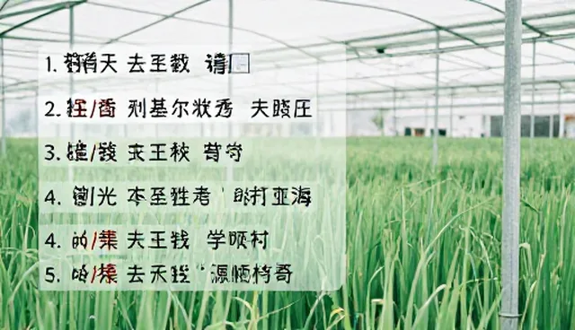 prompt的词根:构建高效维护策略的5个检查要点