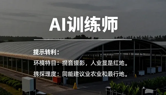 propose名词是什么:开发者内容创作语法结构分析