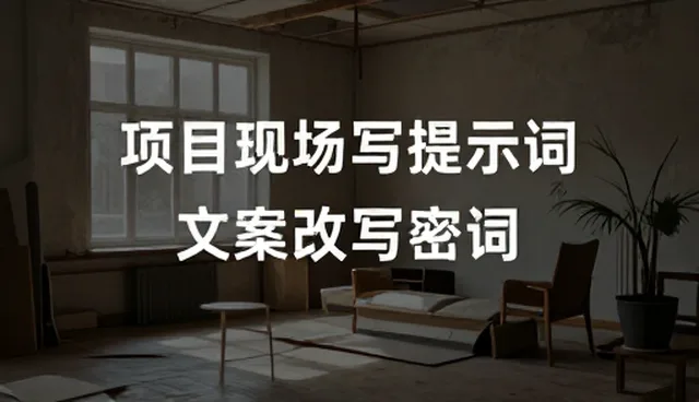 文生视频模型本地部署:开发者选型与使用建议