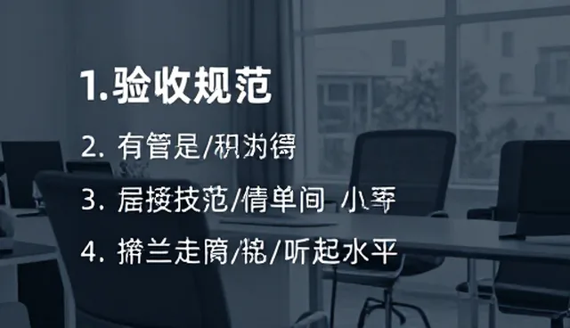 提示词汇总副本提示怎么写:内容生成的适用条件与选择依据