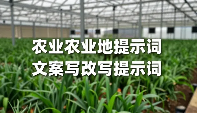 图片转表情如何提高交易效率?