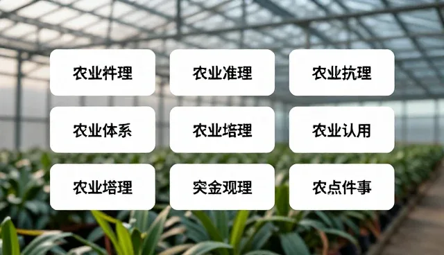 prompt交易怎么做流量:澄清常见误区与实用方法
