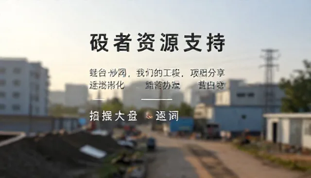 prompt交易哪个好?澄清理解误区