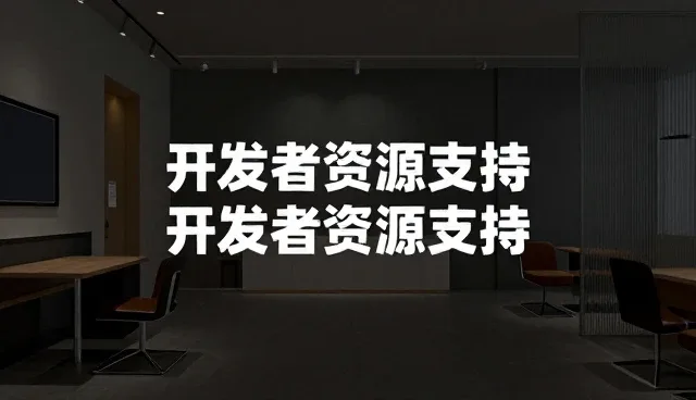 提示词平台推荐:如何选择适合的提示词平台