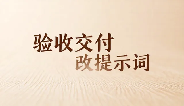 ai提示词交易监管对技术支持人员的影响
