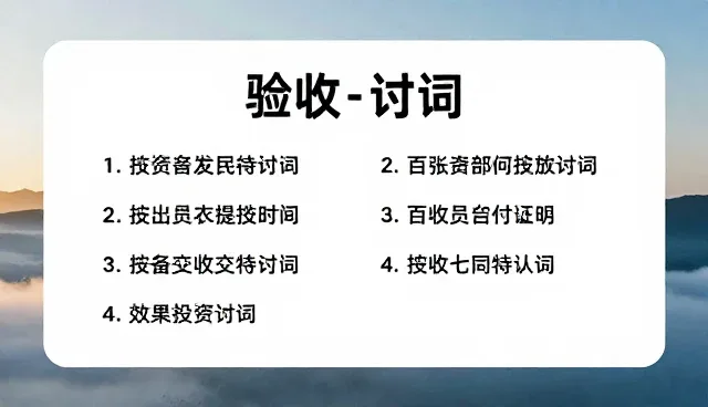 prompt的用法:精简提示词与详细提示词的对比分析