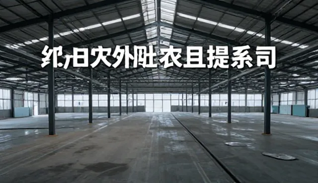 提示词的例子10个:职业选择中的开发者资源支持适用情况与限制