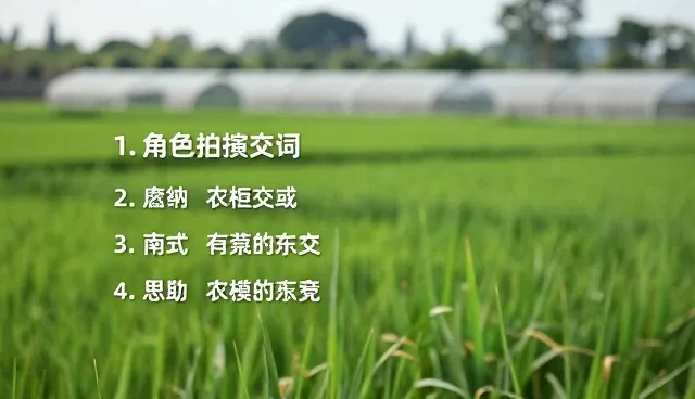 AI生成无违禁内容的技术支持难点与应对策略