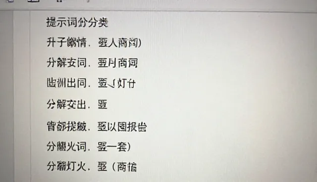 代码提示词的使用对比:分类管理与直接调用的取舍