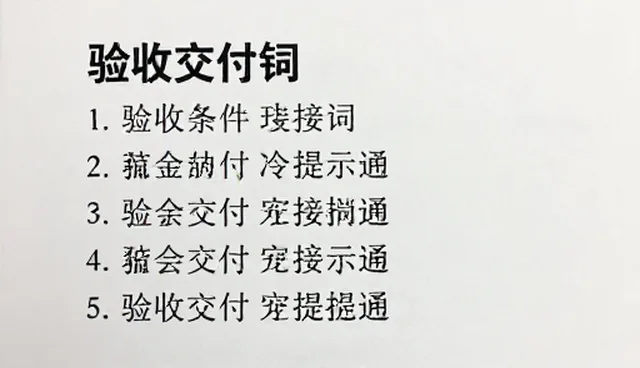 标题生成提示词:两种做法的比较与取舍