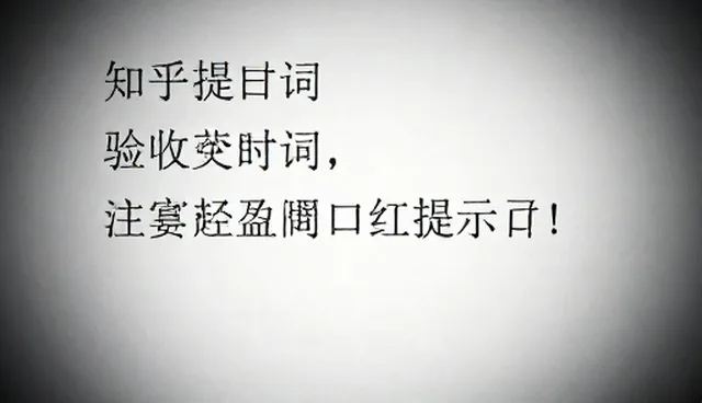 翻译提示词的适用情况与性能检查要点
